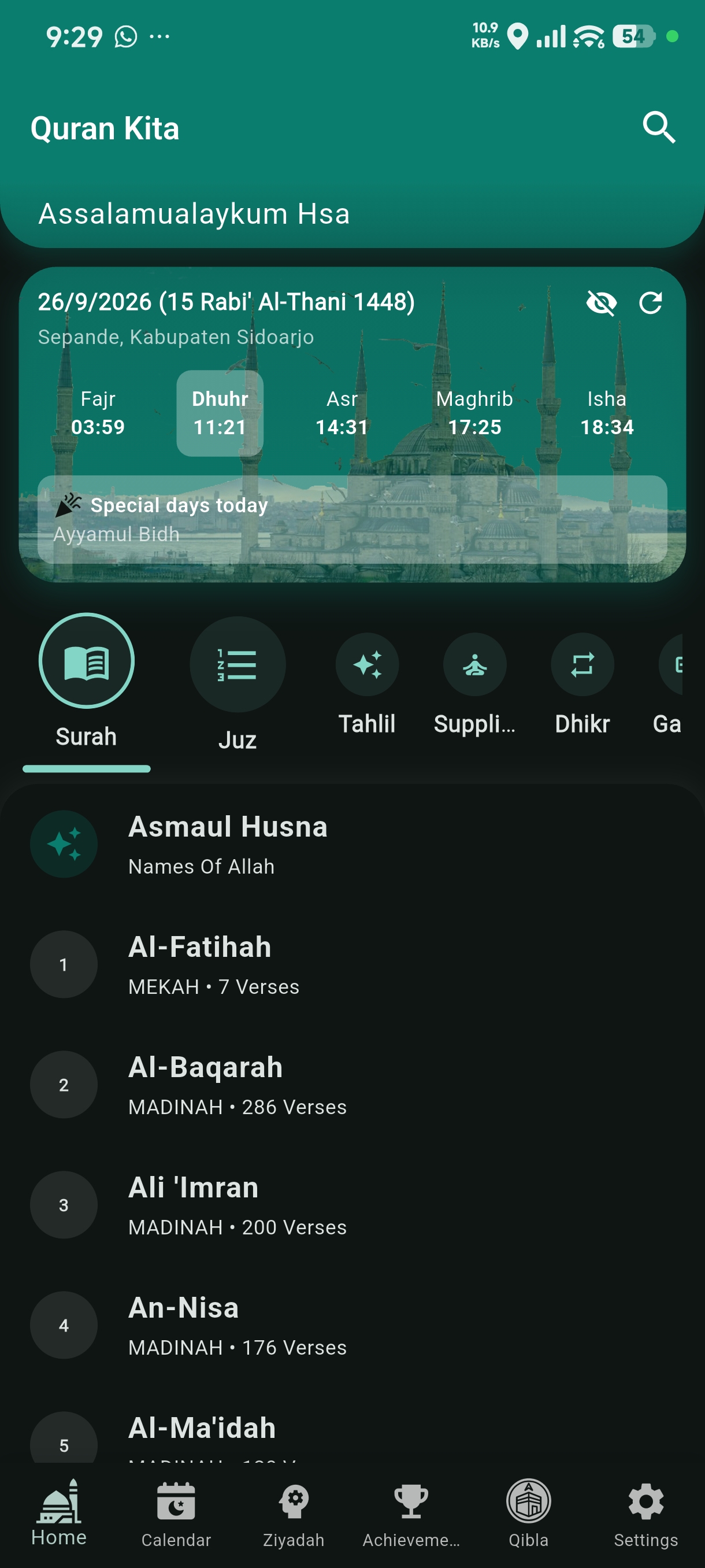 QuranKita App Interface